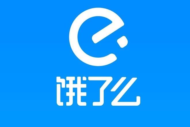 判了！饿了吗赔付饿了么10000元！
